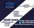 2. Banner