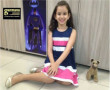 Infantil